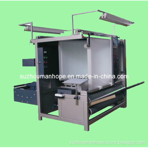 Tubular Fabric Inspection Machine (TL)
